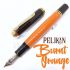 德國 Pelikan 百利金 18K金 M800 限量款 burnt orange 橘色 鋼筆